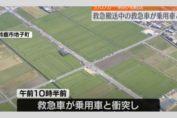 三重県鈴鹿市地子町の交差点